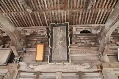 愛宕神社の本殿・本堂