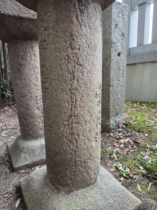 方違神社(大阪府)