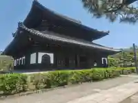 建仁寺(建仁禅寺)(京都府)