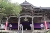 成相寺(京都府)
