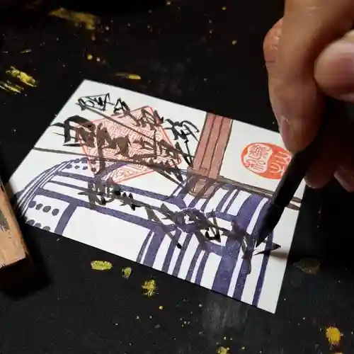 大安禅寺(福井県)