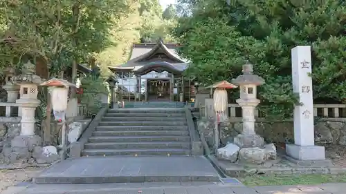 金剱宮のその他建物