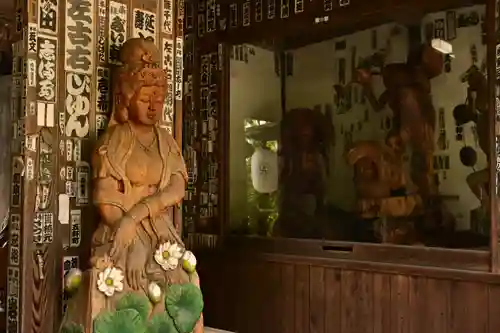 野坂寺(埼玉県)