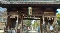 箱崎八幡宮の山門・神門