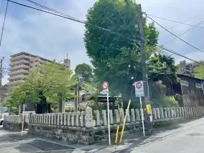 鹿島神社の{uncategorized: "未分類", other: "その他", undefined: "問題あり", building: "その他建物", grave: "お墓", sacred_gate: "鳥居", guardian: "狛犬", statue: "像", buddha: "仏像", history: "歴史", nature: "自然", garden: "庭園", animal: "動物", pagoda: "塔", temizu: "手水舎", mountain_gate: "山門・神門", sanctuary: "本殿・本堂", subordinate: "末社・摂社", art: "芸術", scenery: "景色", jizo: "地蔵", ema: "絵馬", goshuin: "御朱印", omikuji: "おみくじ", items: "授与品その他", amulet: "お守り", goshuincho: "御朱印帳", eats: "食事", festival: "お祭り", votive_dance: "神楽", shichigosan: "七五三参", wedding: "結婚式", experience: "体験その他", initially: "初詣", around: "周辺", anti_infection: "感染症対策"}