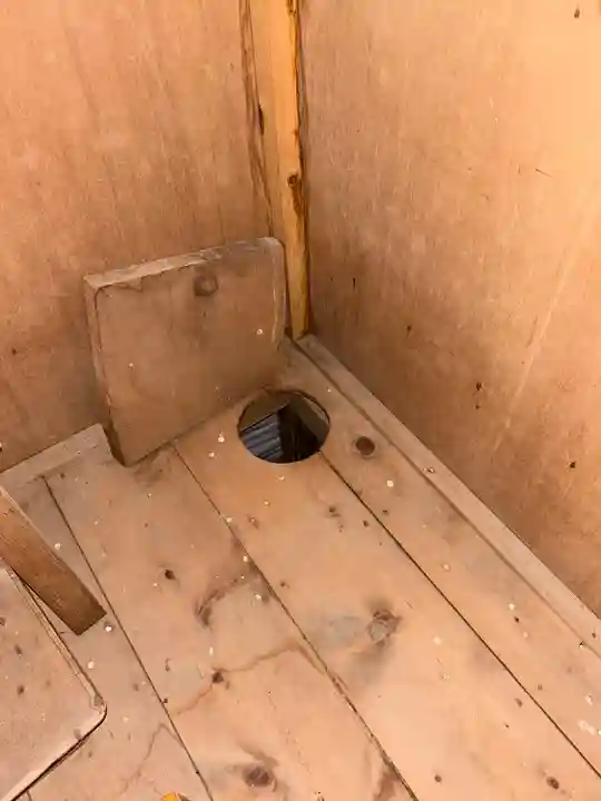 中網稲荷神社(北海道)