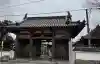 穴太寺の{uncategorized: "未分類", other: "その他", undefined: "問題あり", building: "その他建物", grave: "お墓", sacred_gate: "鳥居", guardian: "狛犬", statue: "像", buddha: "仏像", history: "歴史", nature: "自然", garden: "庭園", animal: "動物", pagoda: "塔", temizu: "手水舎", mountain_gate: "山門・神門", sanctuary: "本殿・本堂", subordinate: "末社・摂社", art: "芸術", scenery: "景色", jizo: "地蔵", ema: "絵馬", goshuin: "御朱印", omikuji: "おみくじ", items: "授与品その他", amulet: "お守り", goshuincho: "御朱印帳", eats: "食事", festival: "お祭り", votive_dance: "神楽", shichigosan: "七五三参", wedding: "結婚式", experience: "体験その他", initially: "初詣", around: "周辺", anti_infection: "感染症対策"}