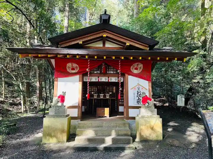 宝登山神社(埼玉県)