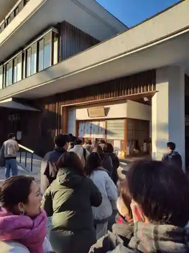 猿田彦神社(三重県)