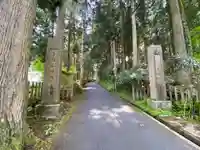 金剛三昧院(和歌山県)