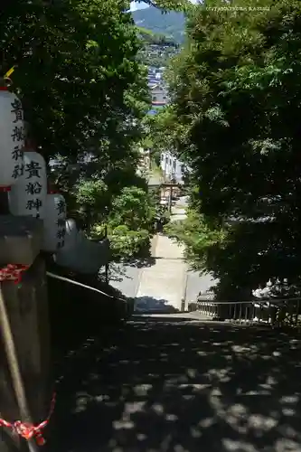 貴船神社(神奈川県)