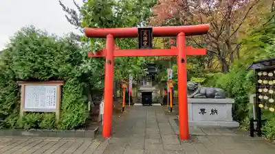 樽前山神社の末社・摂社