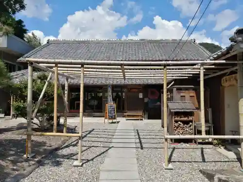 広徳寺(三重県)