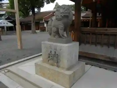 尾張大國霊神社(国府宮)の狛犬