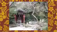 六道珍皇寺(京都府)