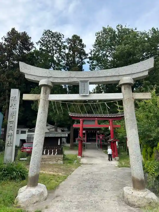 菅田天神社(山梨県)