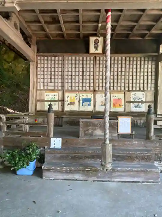 金毘羅寺(兵庫県)