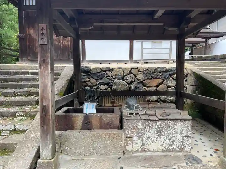 夫婦大國社(春日大社末社)の手水舎