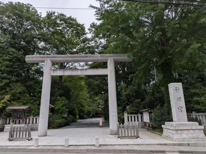 阿佐ヶ谷神明宮(東京都)
