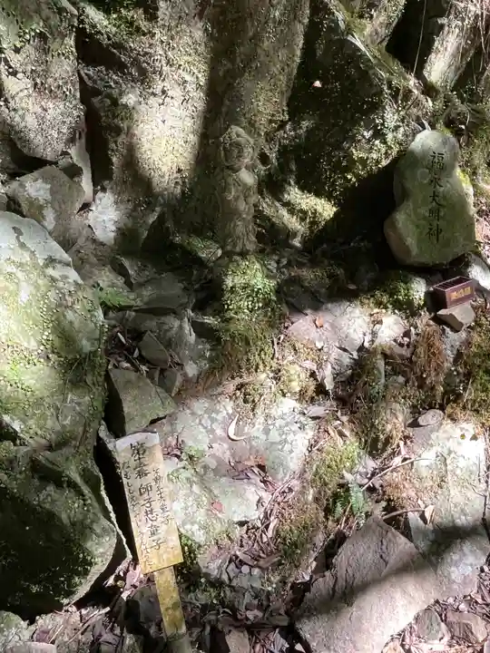 大本山七宝瀧寺(大阪府)