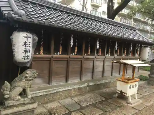 杭全神社の末社・摂社