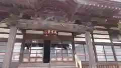 双玄寺の建物その他