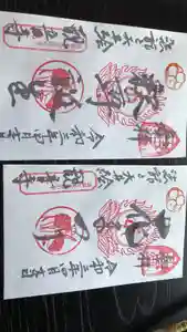 法話と天井絵の寺 観音寺(徳島県)(2021年03月10日(水) 13時19分00秒投稿)