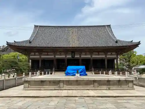 四天王寺(大阪府)