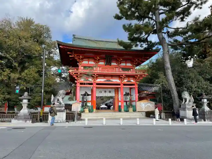 今宮神社(京都府)