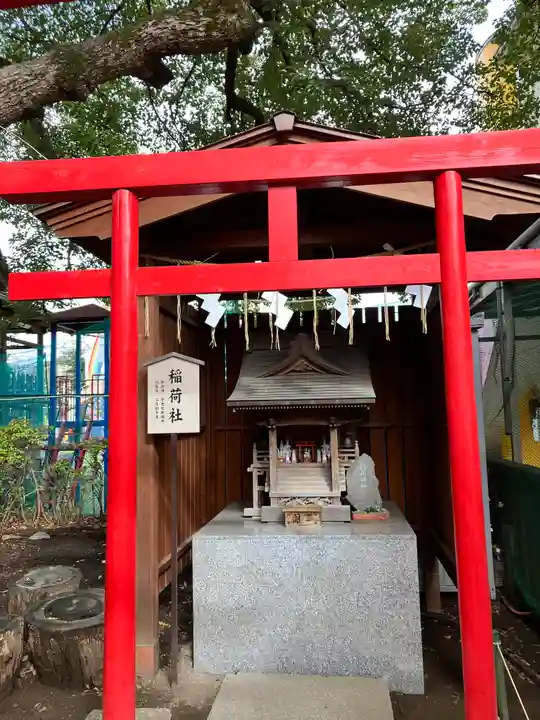 五方山熊野神社(東京都)