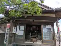 東光寺(岐阜県)