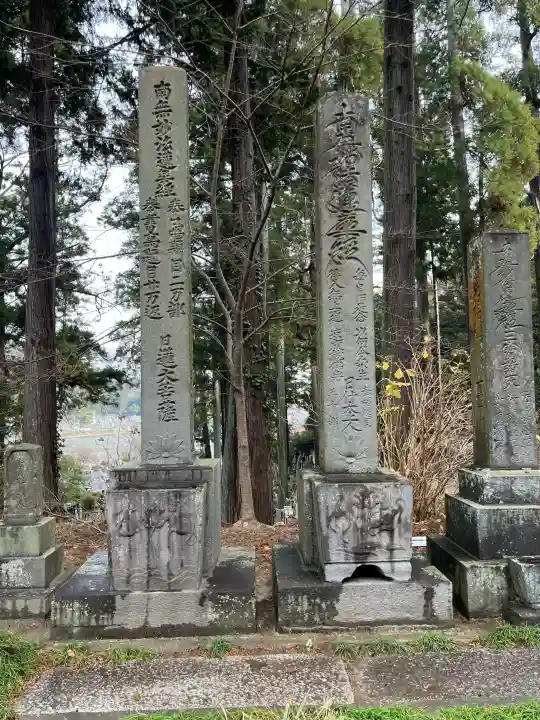 本漸寺の{uncategorized: "未分類", other: "その他", undefined: "問題あり", building: "その他建物", grave: "お墓", sacred_gate: "鳥居", guardian: "狛犬", statue: "像", buddha: "仏像", history: "歴史", nature: "自然", garden: "庭園", animal: "動物", pagoda: "塔", temizu: "手水舎", mountain_gate: "山門・神門", sanctuary: "本殿・本堂", subordinate: "末社・摂社", art: "芸術", scenery: "景色", jizo: "地蔵", ema: "絵馬", goshuin: "御朱印", omikuji: "おみくじ", items: "授与品その他", amulet: "お守り", goshuincho: "御朱印帳", eats: "食事", festival: "お祭り", votive_dance: "神楽", shichigosan: "七五三参", wedding: "結婚式", experience: "体験その他", initially: "初詣", around: "周辺", anti_infection: "感染症対策"}