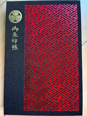 増上寺(東京都)