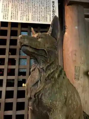 宝積山光前寺の狛犬