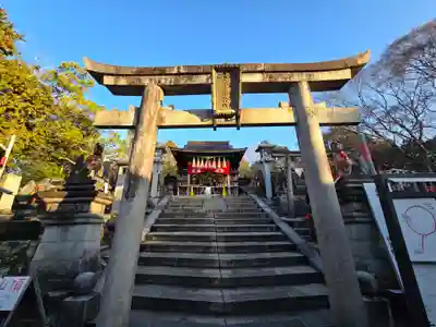 伏見稲荷大社一ノ峰(上之社神蹟•末廣大神)(京都府)