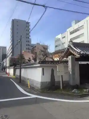 大光寺のその他建物