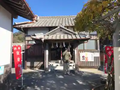 寶当神社(佐賀県)