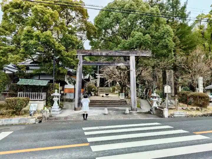 等彌神社の鳥居