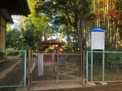 法臺寺(埼玉県)