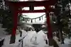 須部神社(福井県)