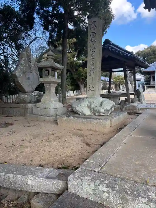 春日神社(兵庫県)