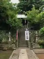 大善寺のその他建物