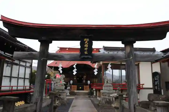 大鏑神社の鳥居