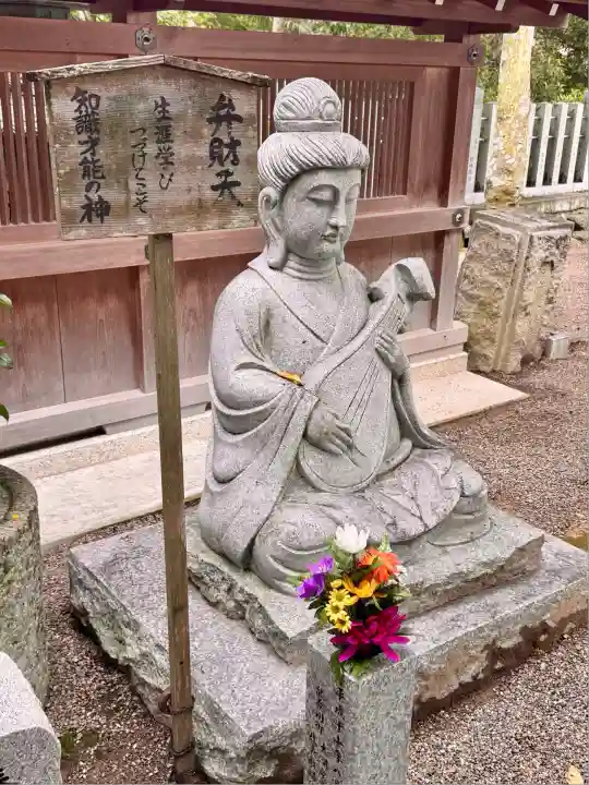 御沢神社(滋賀県)
