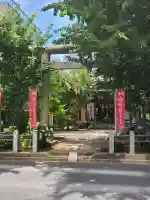 庚申神社(埼玉県)