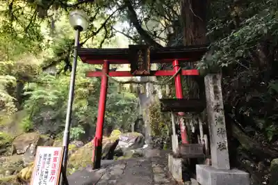 轟神社(徳島県)
