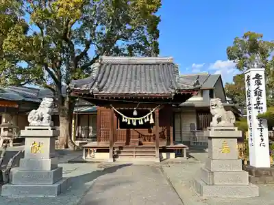 風浪宮(福岡県)