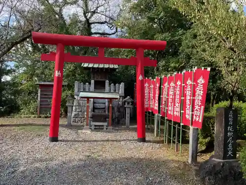 永源山 善光寺（犬山善光寺）の鳥居