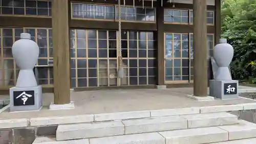 留寿都神社の本殿・本堂