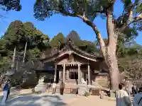 宝満宮竈門神社の{uncategorized: "未分類", other: "その他", undefined: "問題あり", building: "その他建物", grave: "お墓", sacred_gate: "鳥居", guardian: "狛犬", statue: "像", buddha: "仏像", history: "歴史", nature: "自然", garden: "庭園", animal: "動物", pagoda: "塔", temizu: "手水舎", mountain_gate: "山門・神門", sanctuary: "本殿・本堂", subordinate: "末社・摂社", art: "芸術", scenery: "景色", jizo: "地蔵", ema: "絵馬", goshuin: "御朱印", omikuji: "おみくじ", items: "授与品その他", amulet: "お守り", goshuincho: "御朱印帳", eats: "食事", festival: "お祭り", votive_dance: "神楽", shichigosan: "七五三参", wedding: "結婚式", experience: "体験その他", initially: "初詣", around: "周辺", anti_infection: "感染症対策"}